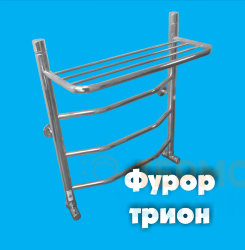 ARIN BERD "Фурор трион" 40/100 1"